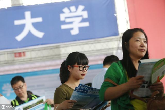 2020國家公務(wù)員考試，找到符合自己的專業(yè)，只需記住這三點(diǎn)