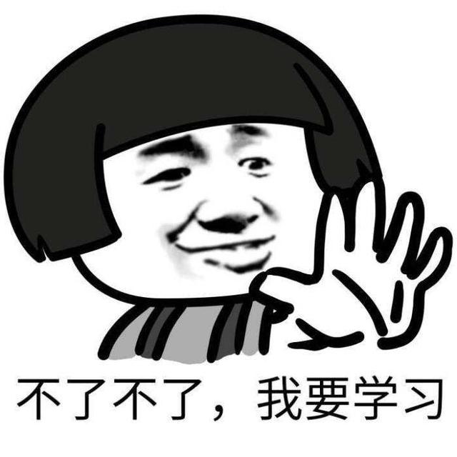 事業(yè)單位職測(cè)A/B/C/D/E、綜合應(yīng)用能力考什么？