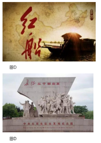 2020年國家公務(wù)員考試行測真題及答案(副省級)