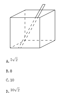 2020年國家公務(wù)員考試行測真題及答案(副省級)